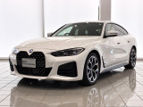 この度は湘南BMWプレミアムセレクション大和の車両をご覧いただきまして誠にありがとうございます。 ご不明な点、ご相談はスタッフまで何なりとお問合せ下さい。ご検討よろしくーお願い致します。