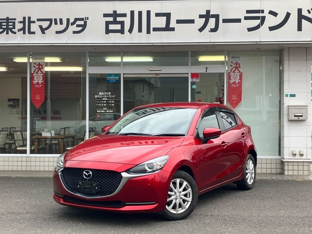 MAZDA2 1.5 15S プロアクティブ 