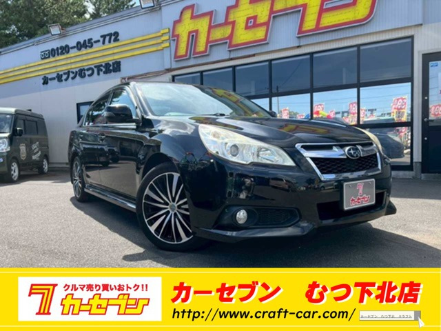 レガシィB4 2.5 i アイサイト 4WD 