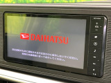 【純正ナビ】人気の純正ナビを装備。オーディオ機能も充実しており、Bluetooth接続すればお持ちのスマホやMP3プレイヤーの音楽を再生可能!毎日の運転がさらに楽しくなります!!