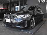 ご質問、ご相談など承ります!BMW 正規ディーラー(株)アルコン専用フリーダイヤル【0120-419-603】までお気軽にお電話下さいませ!