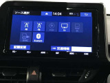 納車後も安心の1年保証付き販売です。ご購入後のカーライフサポートも宮崎トヨタにお任せください。
