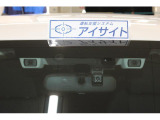 EyeSight(Ver.3)搭載!自動(被害軽減)ブレーキや追従機能、車線逸脱制御やはみ出し警報などで運転をサポートします!