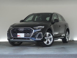 2001年オープン。 Audi正規ディーラーとして最も歴史のあるAudi 江戸川は、2フロアに分かれるガラス張りのショールームです。