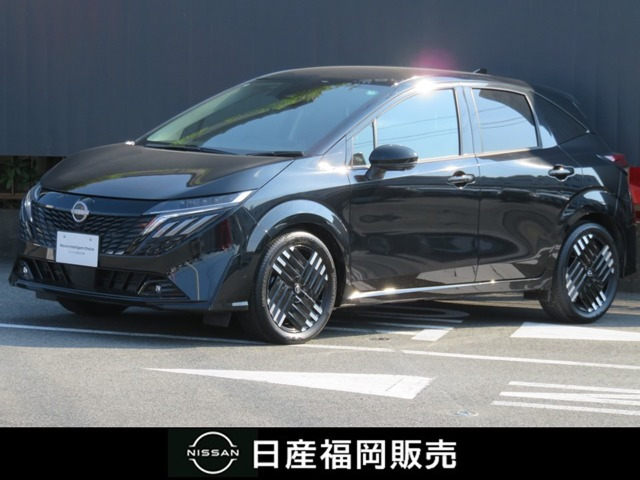 ノートオーラ 1.2 G レザーエディション 