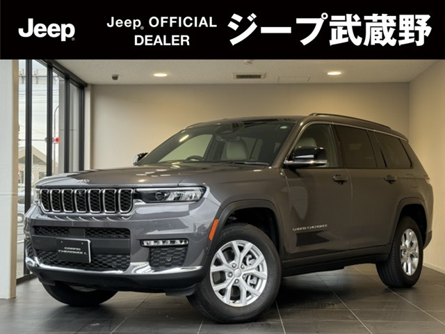 グランドチェロキー リミテッド 4WD 