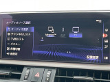 ガラスコーティング、ナビゲーション、ETCなど、その他のパーツの取り付けお見積もりのご相談も承っております!!クルマのこと何でもお任せください!