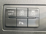 【i-ACTIVESENSE】走行中に前方の車両等を認識し、衝突しそうな時は警報とブレーキで衝突回避と被害軽減をアシスト。より安全にドライブをお楽しみいただけます。