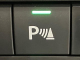 気になる車はすぐにお問い合わせください!画面右側の0066から始まる無料ダイヤルからお問い合わせ下さい!専門スタッフがお車のご質問にお答えいたします!
