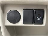 アルトラパン S 修復歴無し