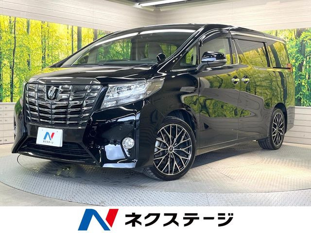 アルファード 2.5 X 