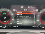 メーター内ディスプレーで各車両設定をオーナーの好みに変更出来ます。