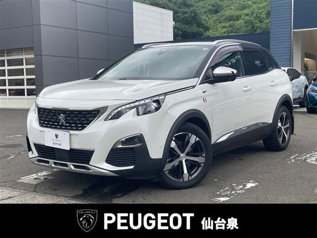 3008 GT ブルーHDi 