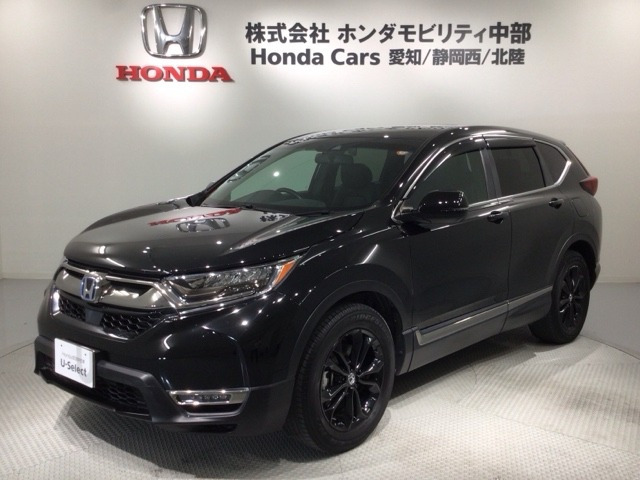 CR-V2.0 e:HEV EX ブラック エディション