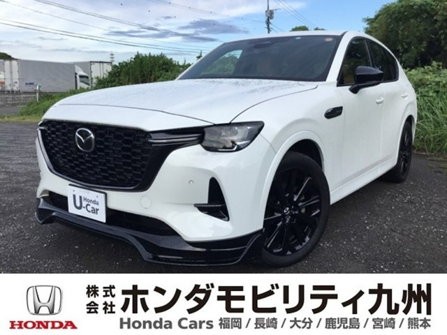 CX-60 3.3 XD ハイブリッド プレミアムスポーツ ディーゼル 4WD 