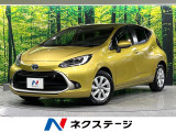 衝突軽減 純正10.5型ナビ 全周囲カメラ パークアシスト AC100V