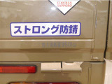積載量は350kg