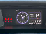 走行距離40000キロ以下です!まだまだ走れますね☆★