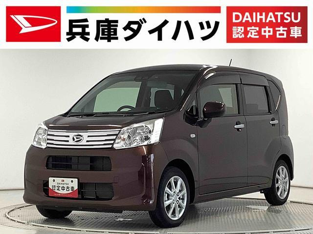 ムーヴカスタムX リミテッドII SAIII