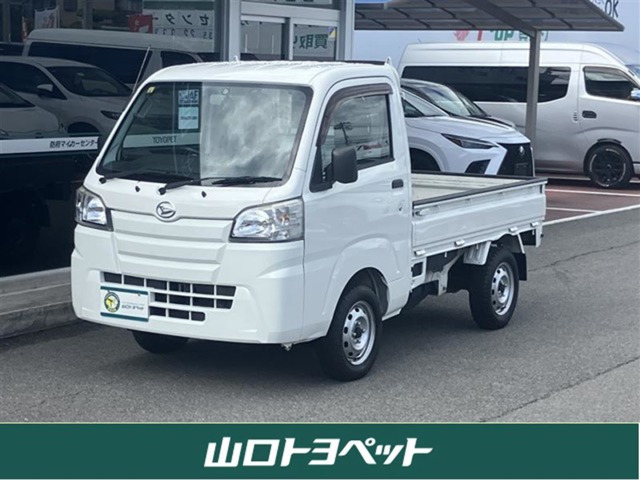 ハイゼットトラック 農用スペシャル 4WD 