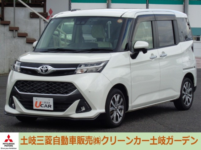 タンク 1.0 カスタム G-T 