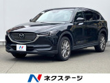 全周囲カメラ 衝突被害軽減システム レーダークルーズ 禁煙車