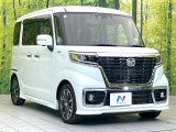 大好評のボディコーティング「弾スプラッシュコート」もご納車までに施工可能。通常のガラスコートと異なる、耐久年数6年の無機質ガラスコーティングが、ボディをキレイな状態に保ってくれます。