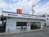 当社では近畿二府四県(大阪・兵庫・京都・奈良・滋賀・和歌山・姫路)の方で来店により現車の確認、お引渡しができるお客様に販売を限らせていただきます。また転売目的・業者様への販売は行っておりません。