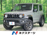 純正8型ナビ 衝突軽減装置 クルコン シートヒーター