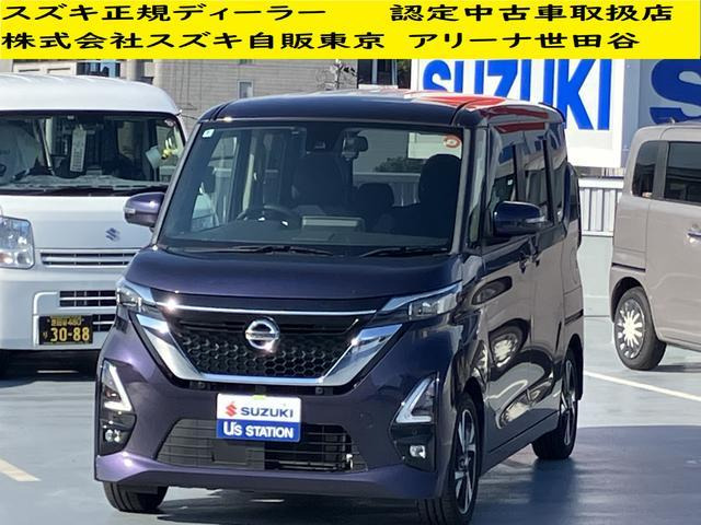 ルークス ハイウェイスター Gターボ プロパイロットエディション 