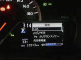 実走行距離です