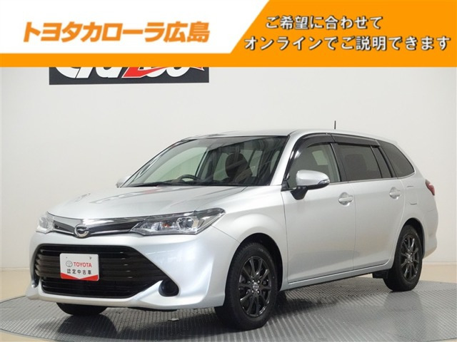 カローラフィールダー 1.5 G 