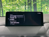 CX-5 2.2 XD ブラックトーンエディション 