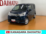 現車確認の可能な方への販売となります
