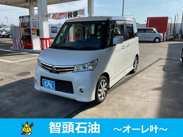 ルークスハイウェイスター ターボ 4WD