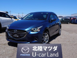 この度は当店の車両を閲覧頂きありがとうございます♪安心整備の安心保証で納車させて頂きます☆