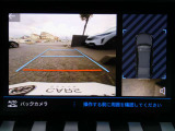 当社ではオークション等の素性の分からない車両は一切在庫が御座いません。