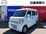 数ある中古車物件の中から弊社物件をご覧頂き、誠にありがとうございます!【日産神奈川Carスクエア横須賀店】