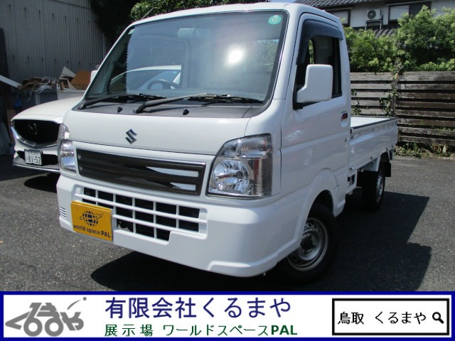 キャリイ農繁スペシャル 4WD