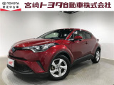 宮崎トヨタの物件をご検討いただきありがとうございます。