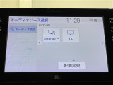 カムリ 2.5 WS レザーパッケージ 本革シート 修復歴無し