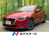 純正SDナビ バックカメラ 衝突被害軽減システム クルコン 禁煙車
