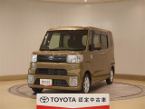 ご覧いただきありがとうございます→