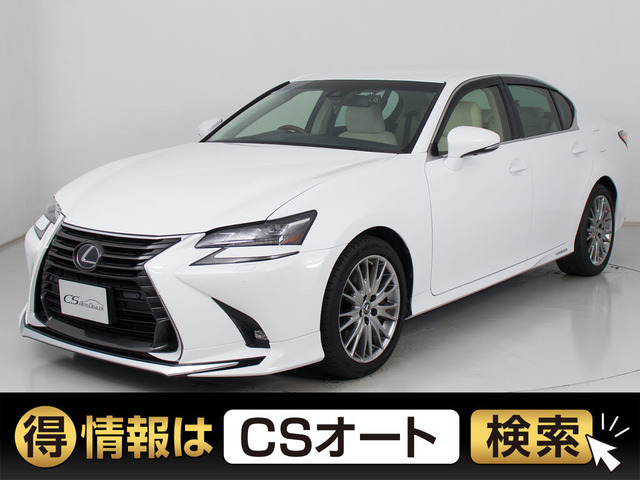 GS450h バージョンL後期型 本革 整備記録9回