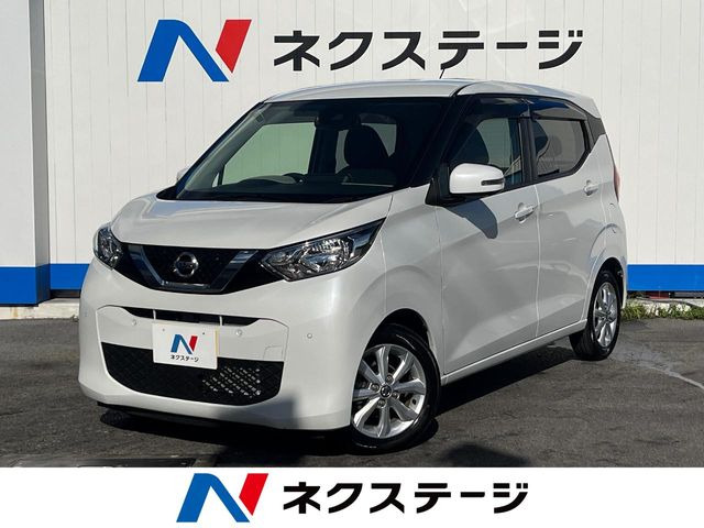 デイズ X 