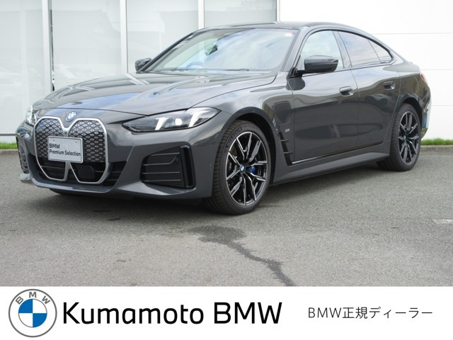 i4 eドライブ40 Mスポーツ 