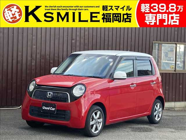 N-ONE ツアラー SSパッケージ 衝突軽減・純正ナビ・Bカメラ・Bluetooth・
