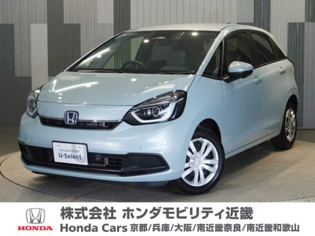 フィット  1.5 e:HEV ホーム