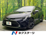 禁煙車 ブラインドスポットモニター