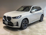 BMW Premium Selectionみなとみらい 屋内でご案内できます。 遠方のお客様もご相談ください。